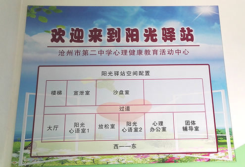 2016052310121154.png