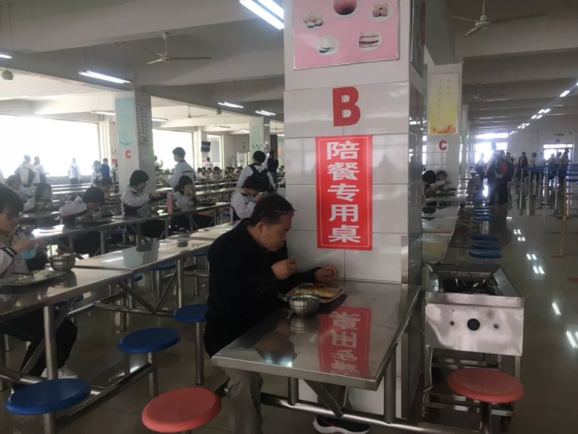 微信图片_20200712195126.jpg