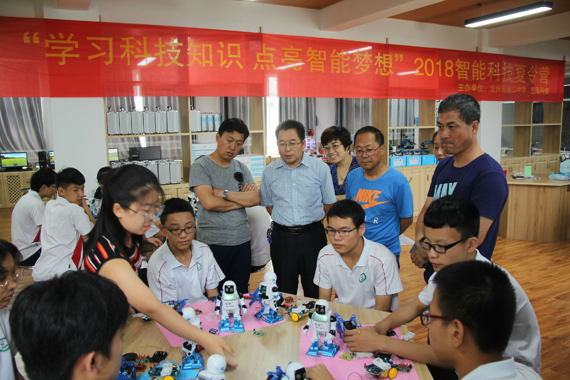 QQ图片20180717203221.jpg