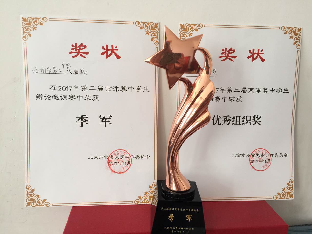 微信图片_20200701105155.jpg