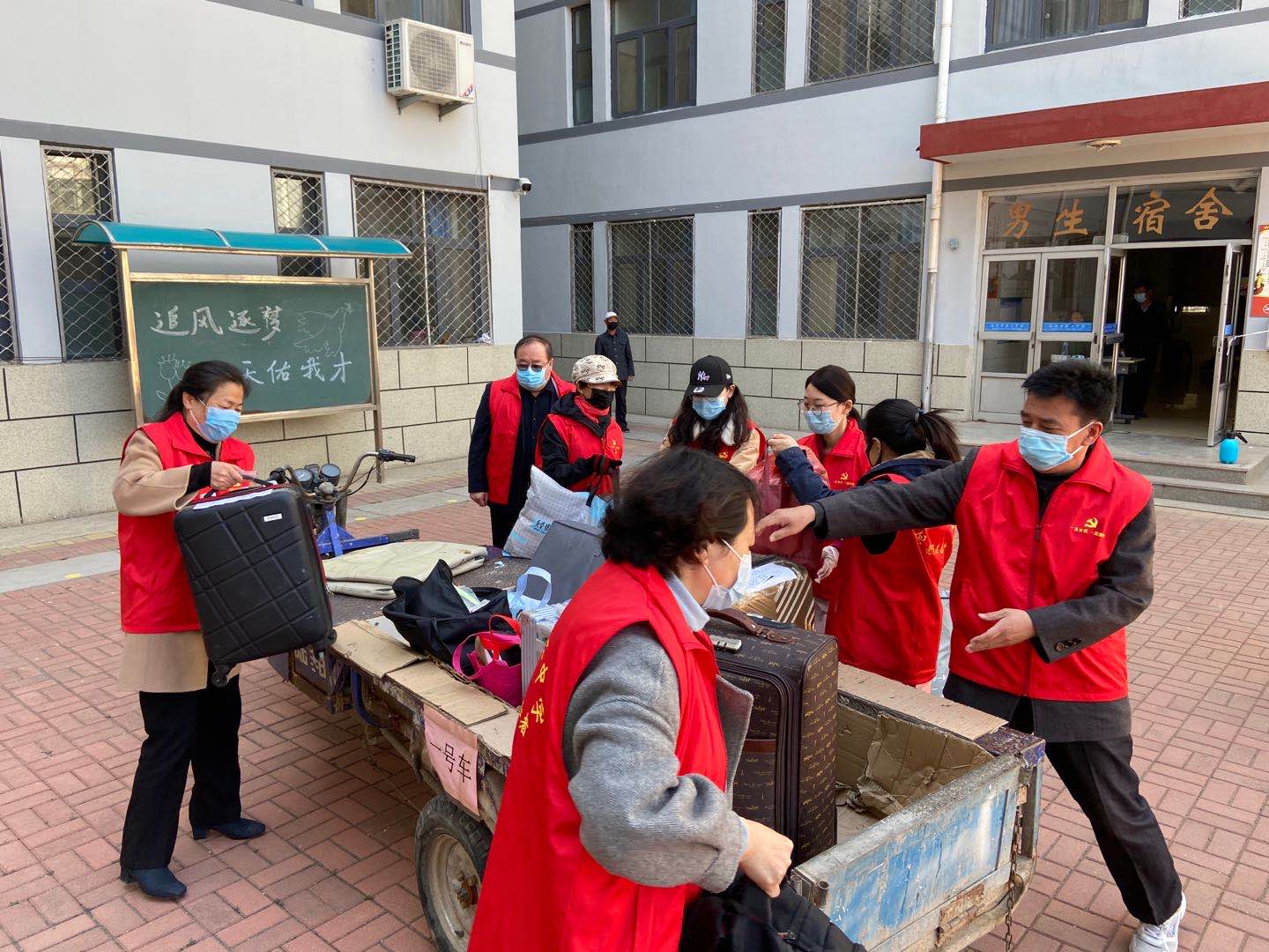 微信图片_202004231457172.jpg