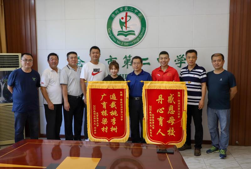 微信图片_202009081002163.jpg