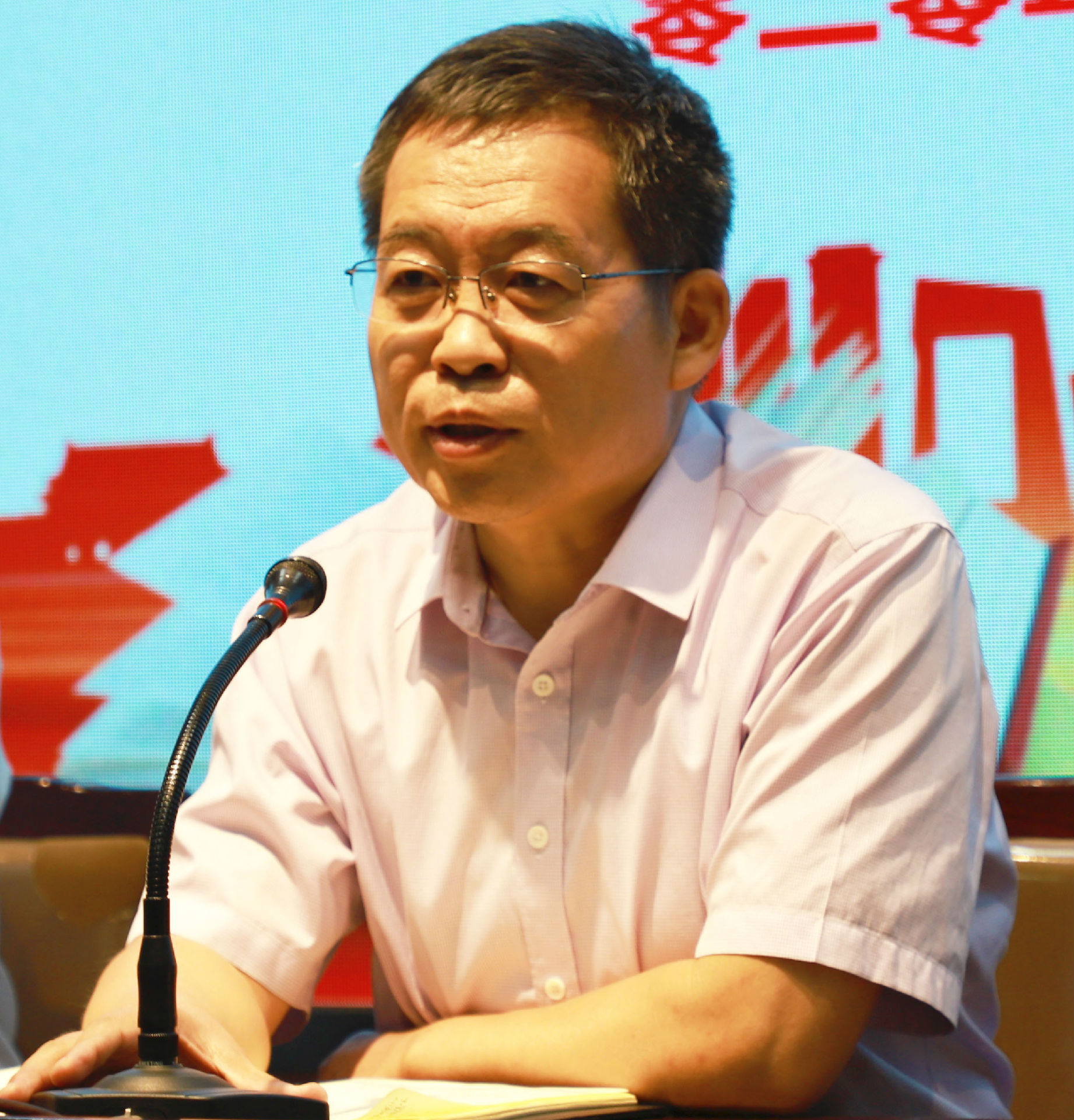 韩宝祥.jpg