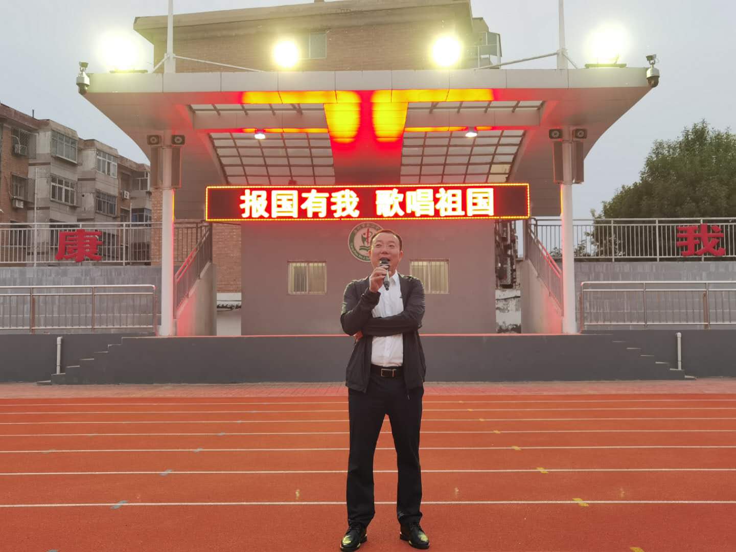 微信图片_202009291044221.jpg