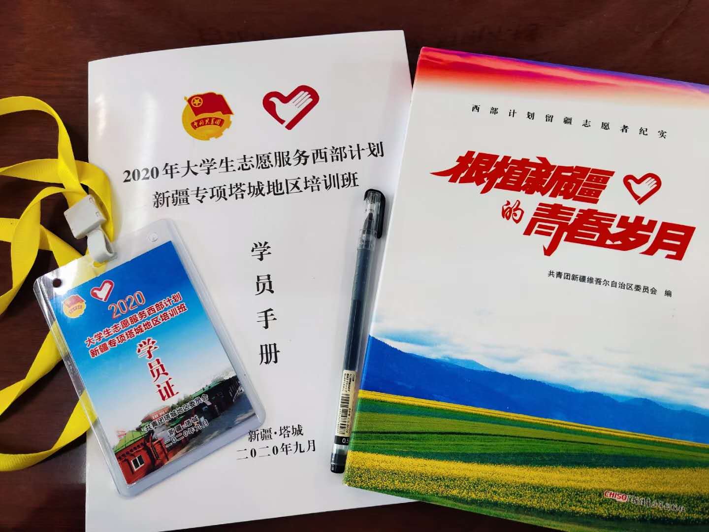 微信图片_20201010101539.jpg