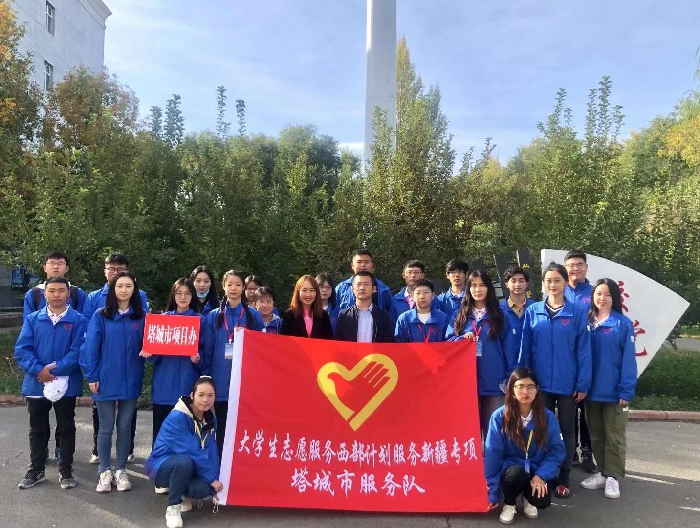 微信图片_202010101015392.jpg