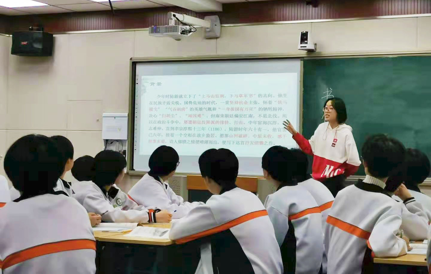 赵晨.jpg
