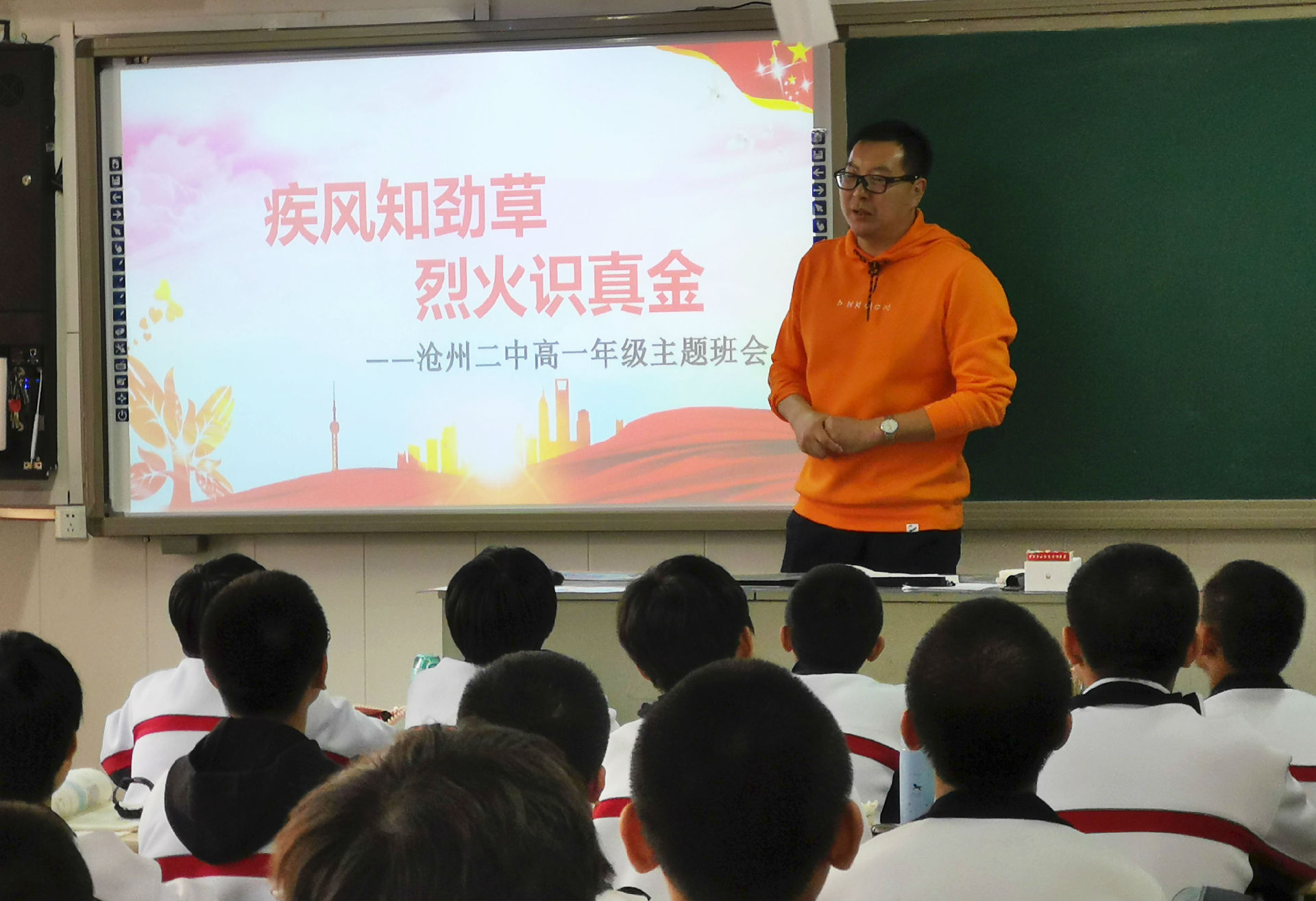 微信图片_202011171610201.jpg
