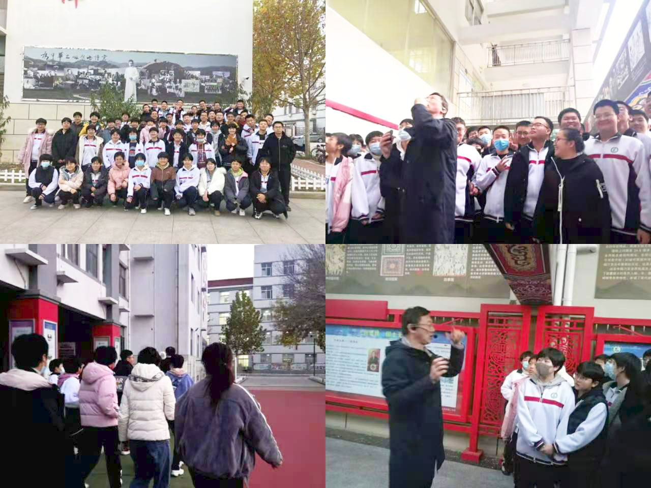 微信图片_20201127150006.jpg