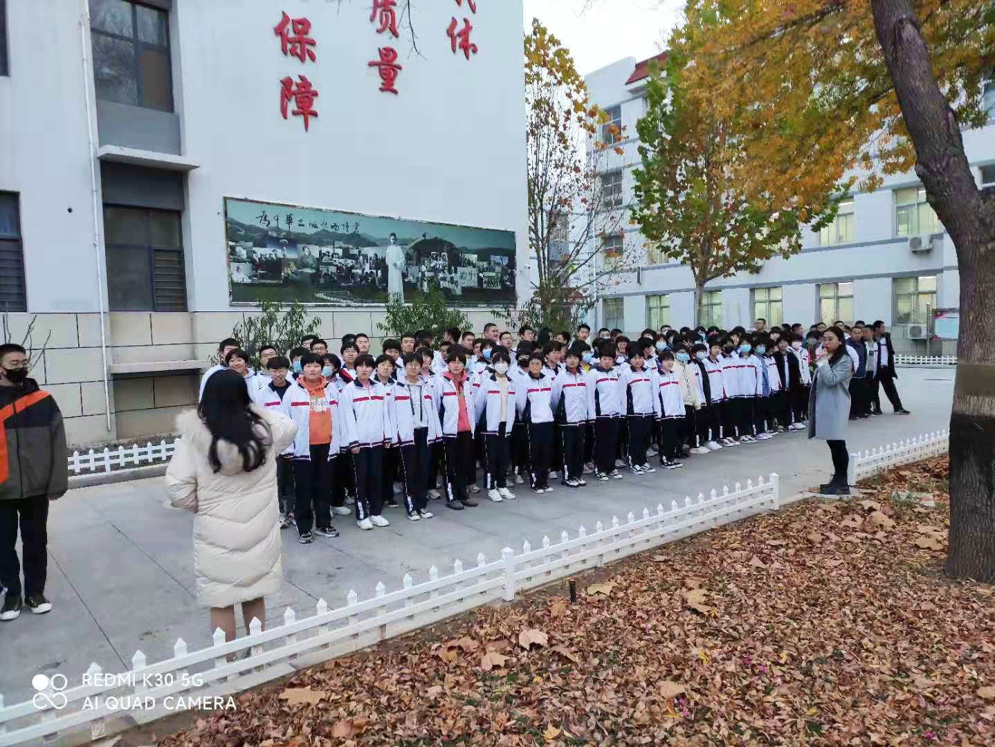 微信图片_202011271500064.jpg