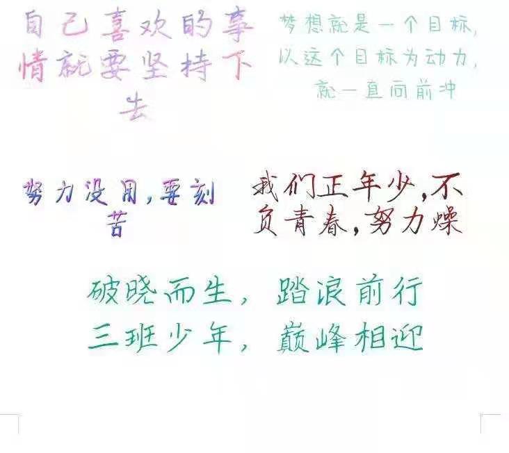 微信图片_202103020838291.jpg