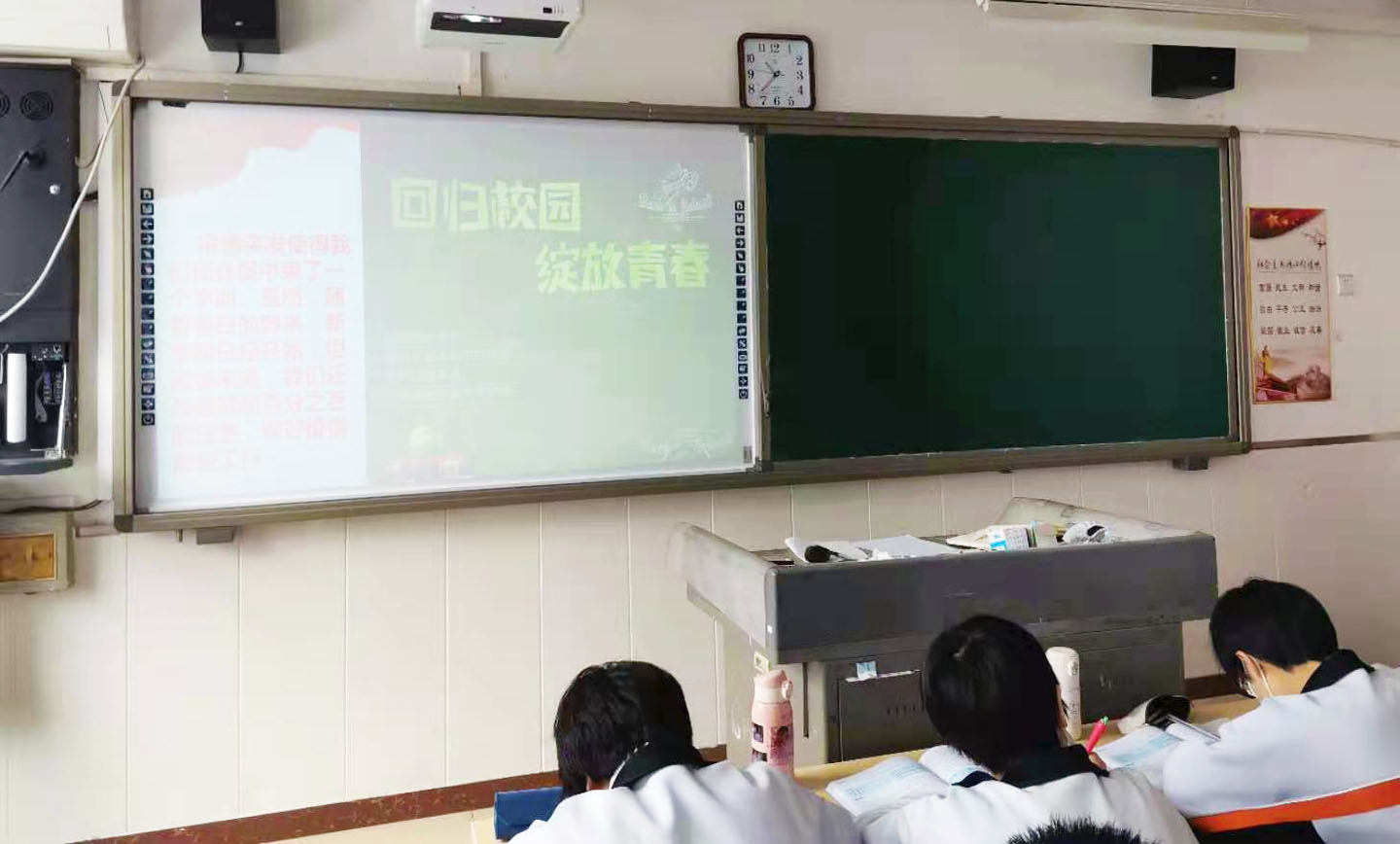 微信图片_202103011440471.jpg