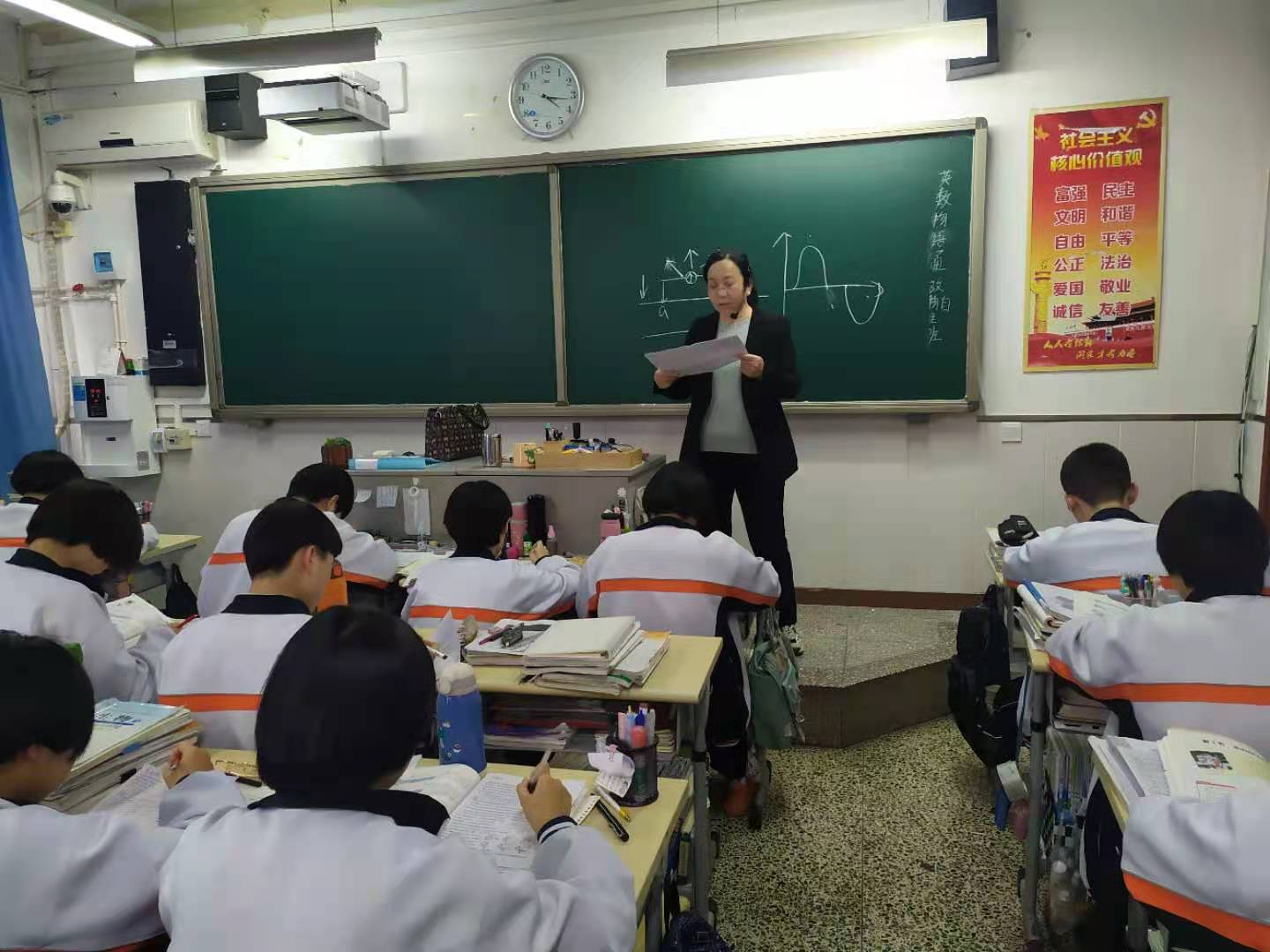 微信图片_202103081621022.jpg