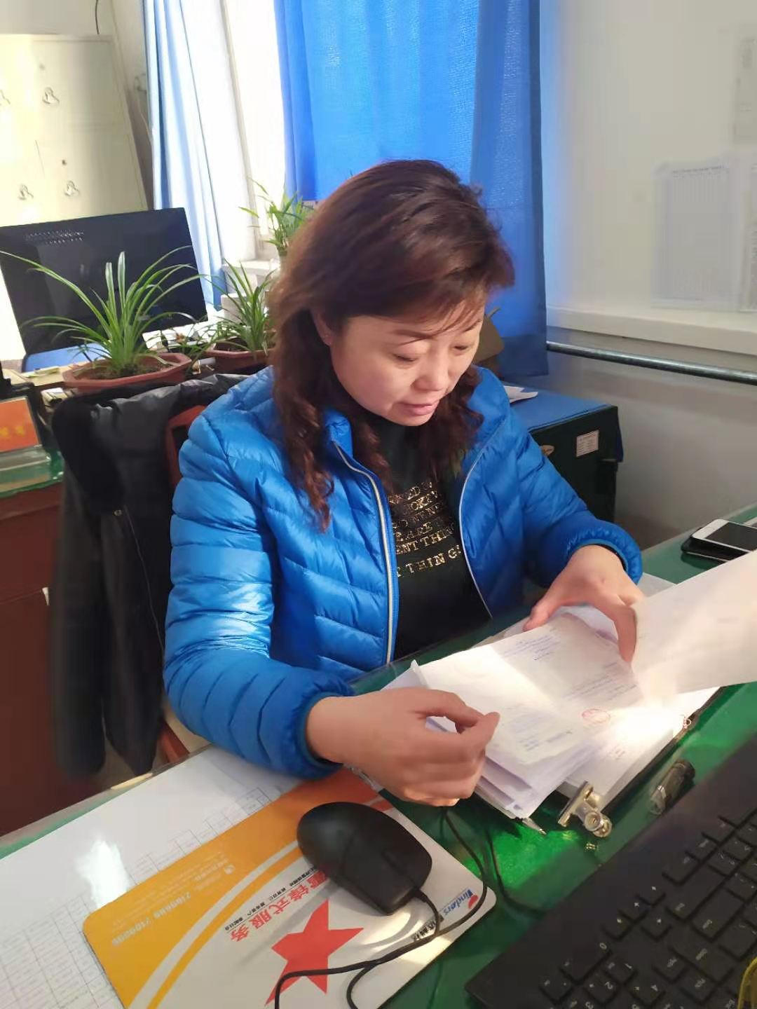 微信图片_20210308173650.jpg