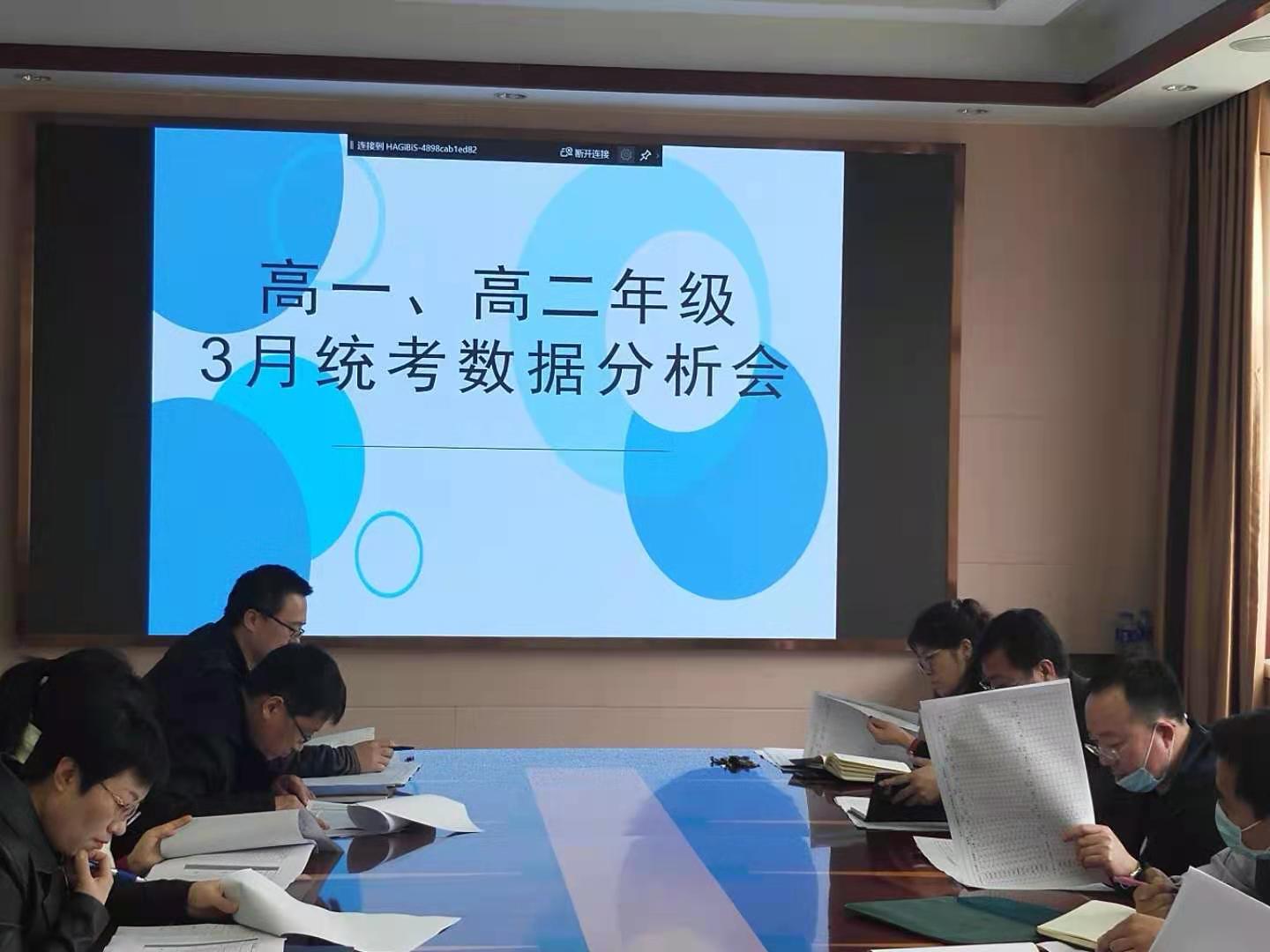 微信图片_2021031610191211.jpg 图片