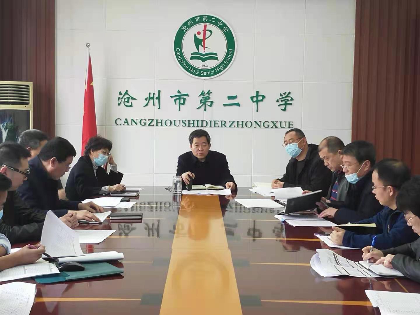 微信图片_202103161019129.jpg