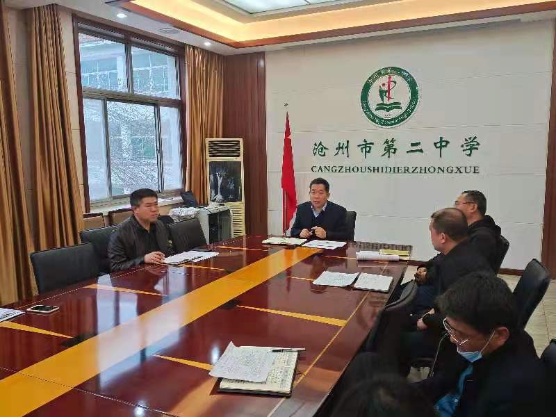 微信图片_202103240816166.jpg