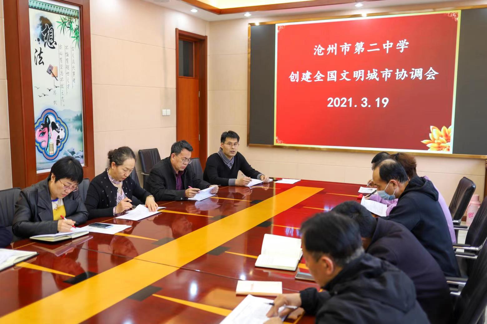 微信图片_202103240816162.jpg