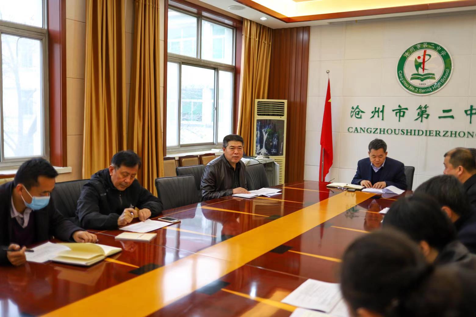 微信图片_202103240816164.jpg