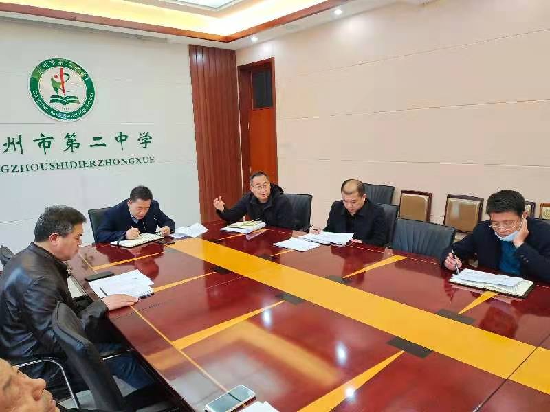 微信图片_2021032408161611.jpg