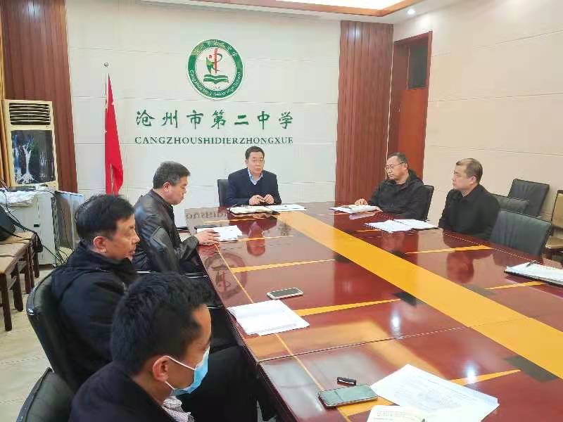 微信图片_202103240816168.jpg