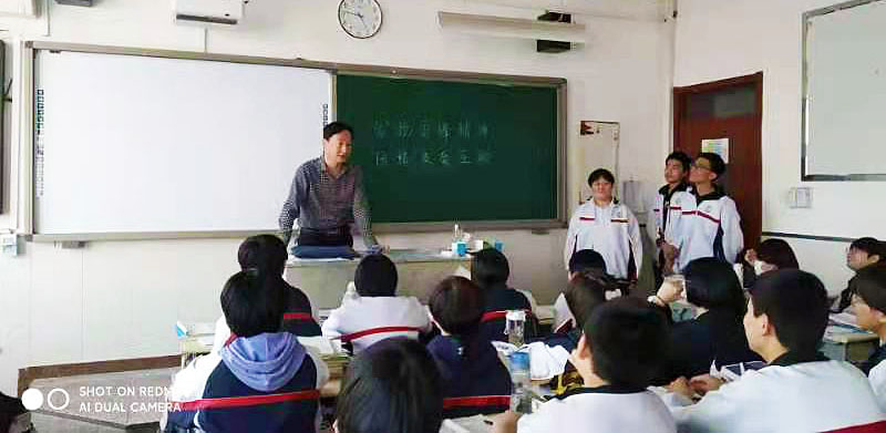 微信图片_202103230935002.jpg