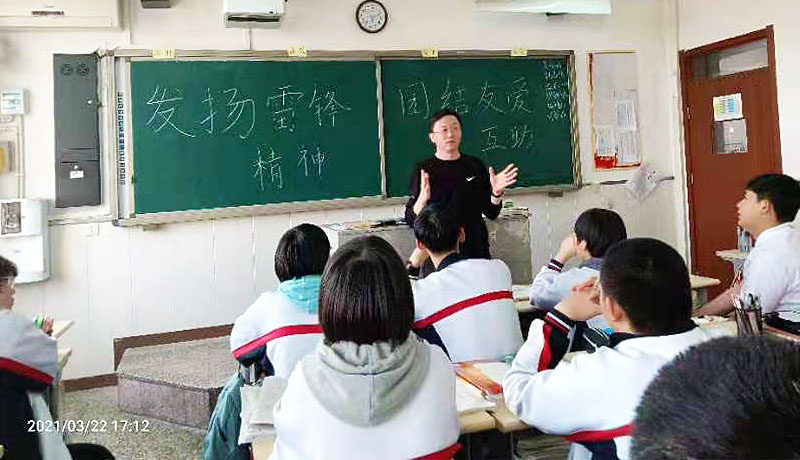 微信图片_2021032309350010.jpg