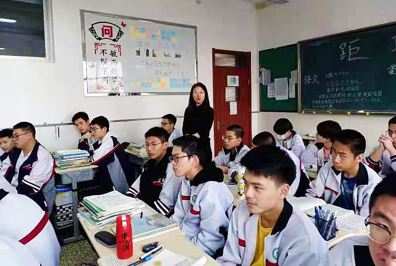 微信图片_2021032309350013.jpg