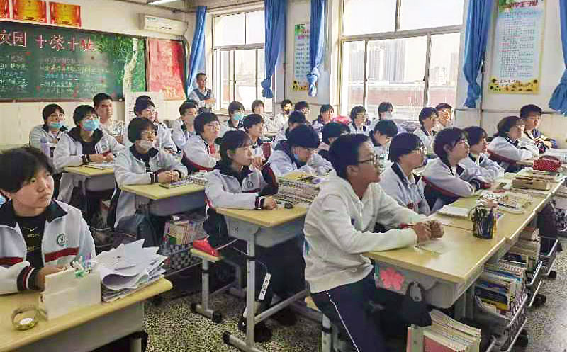 微信图片_202103230935006.jpg