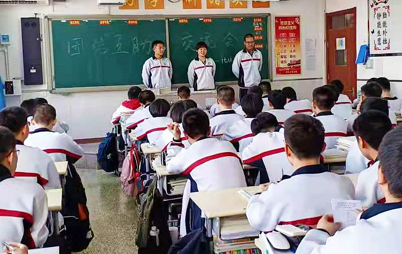 微信图片_202103230935007.jpg