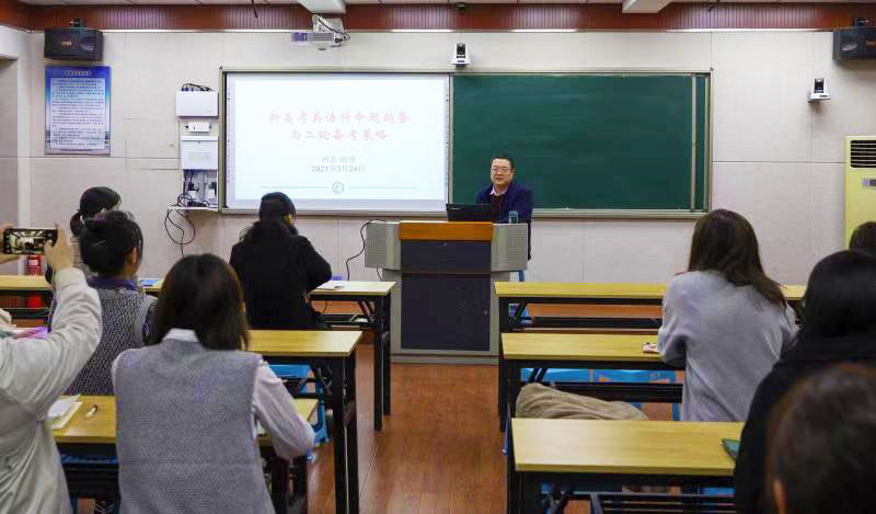 微信图片_2021032908472414.jpg