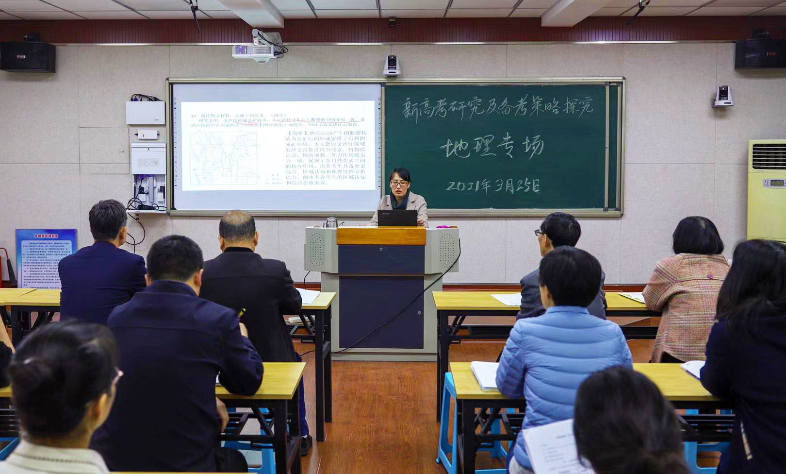 微信图片_202103290847247.jpg
