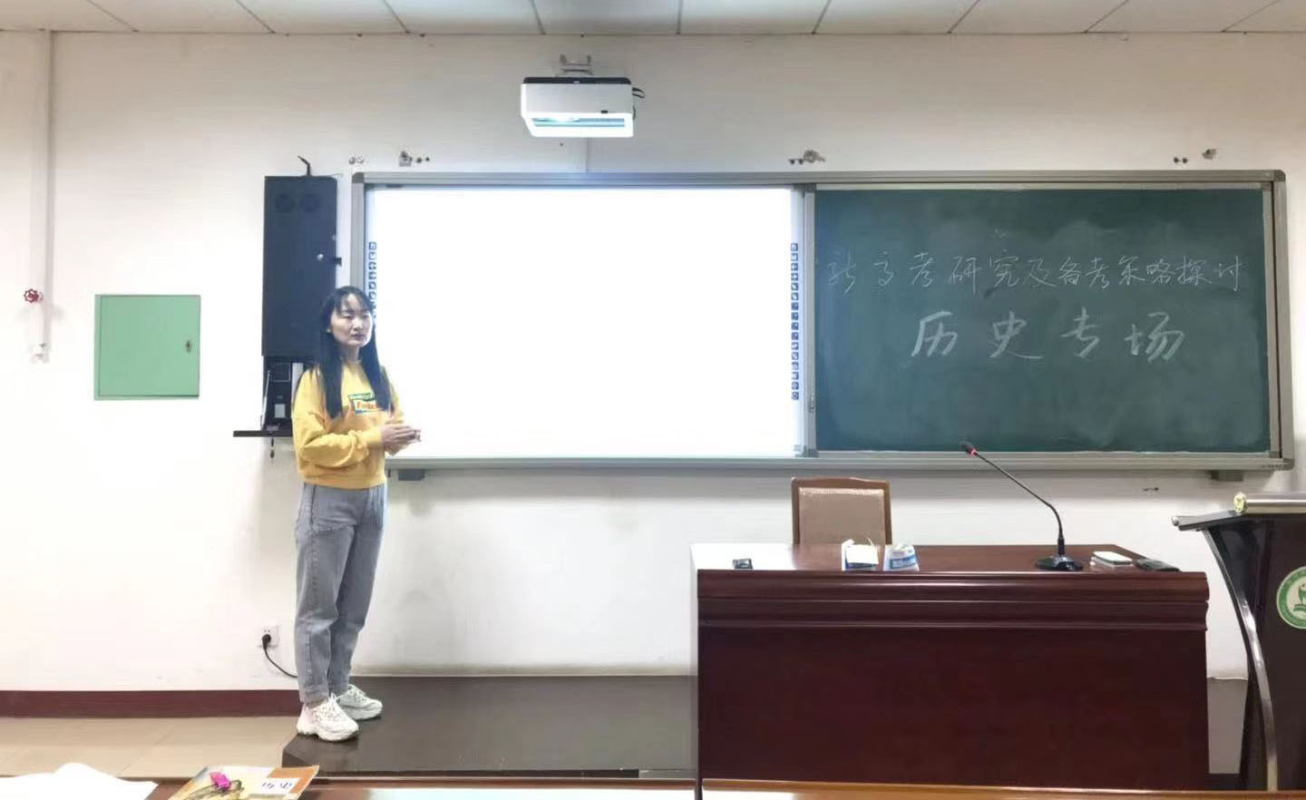 微信图片_202103290847243.jpg