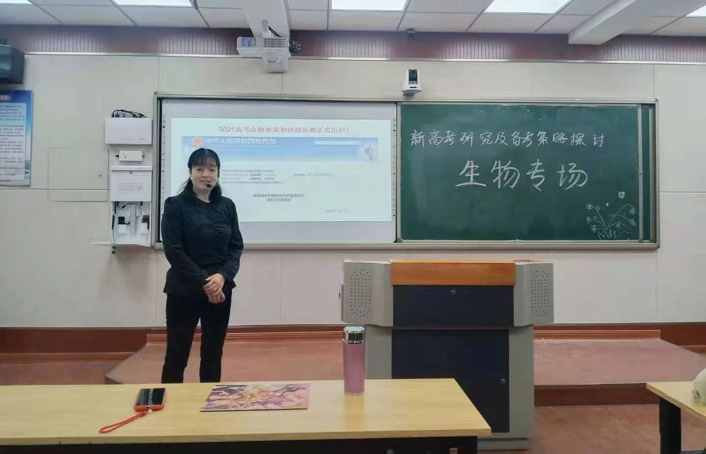 微信图片_202103290847244.jpg