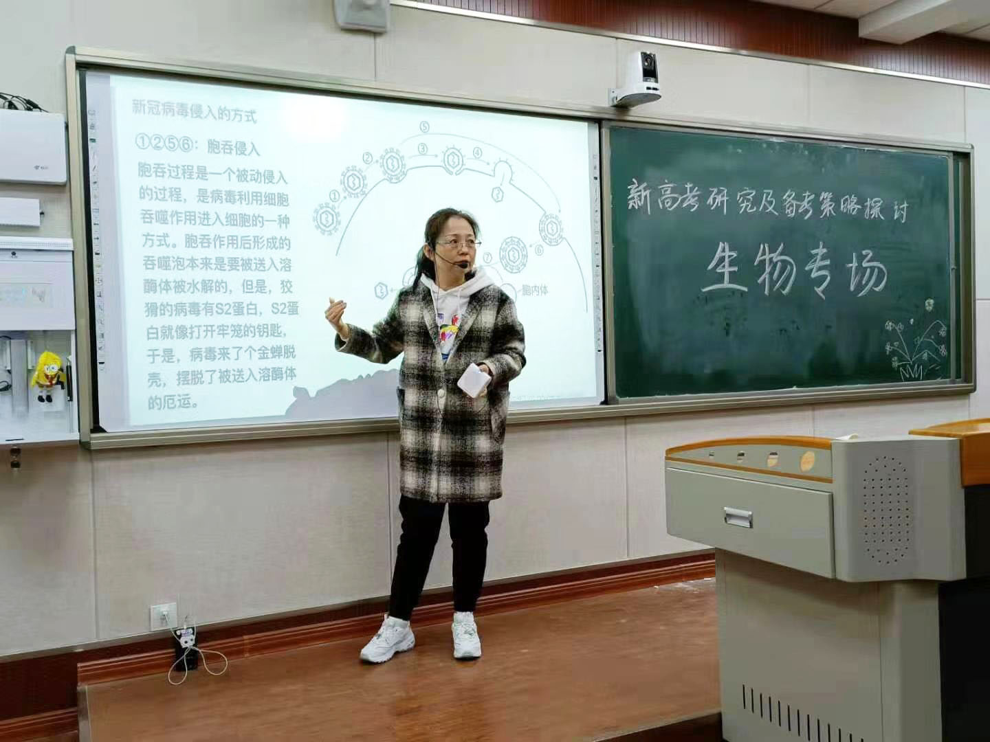 微信图片_202103290847245.jpg