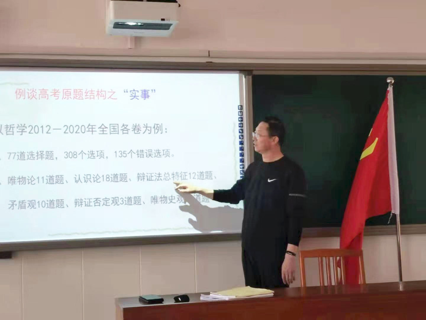 微信图片_2021032908472410.jpg