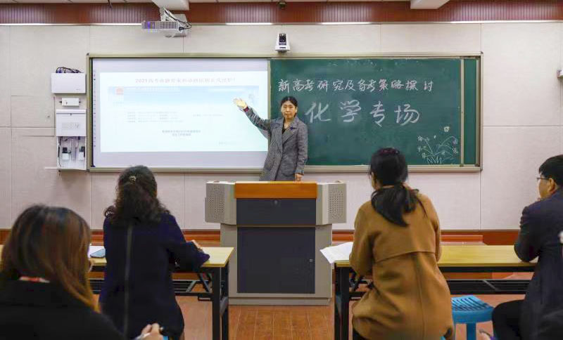 微信图片_2021032908472419.jpg