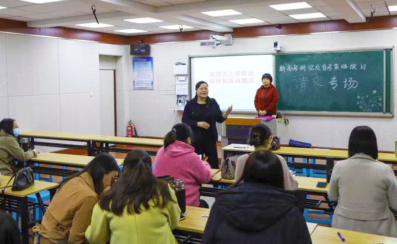 微信图片_2021032908472423.jpg