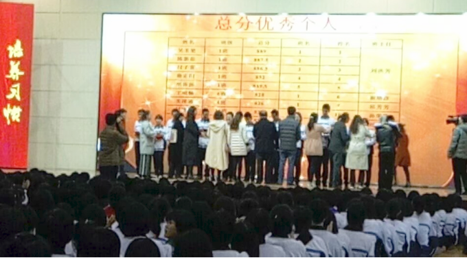 刘海珍1364.png