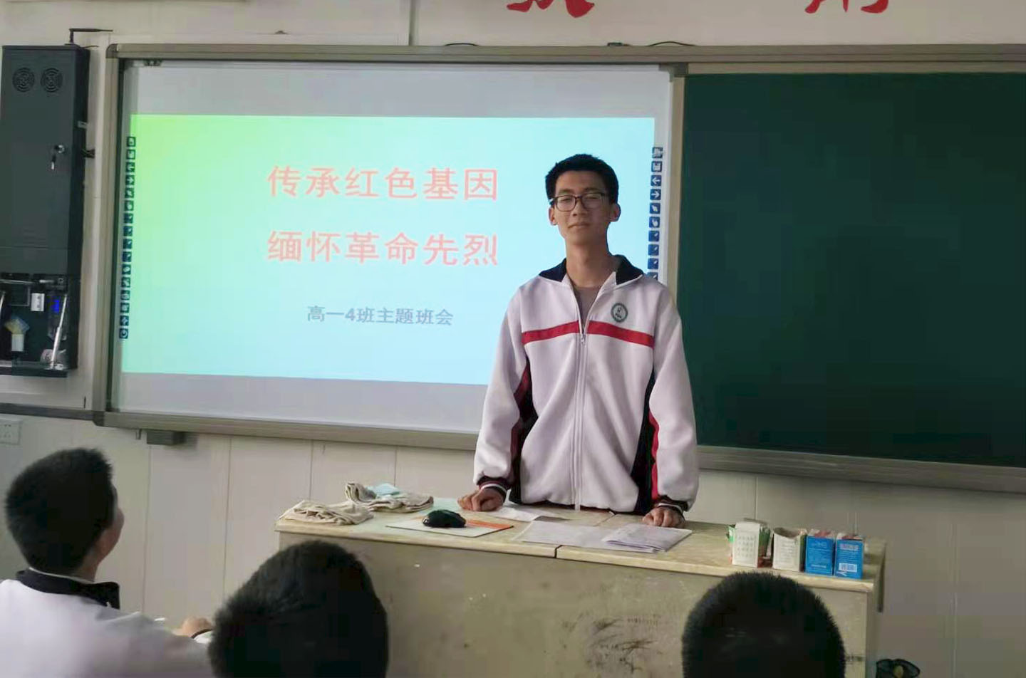 微信图片_20210406093529.jpg