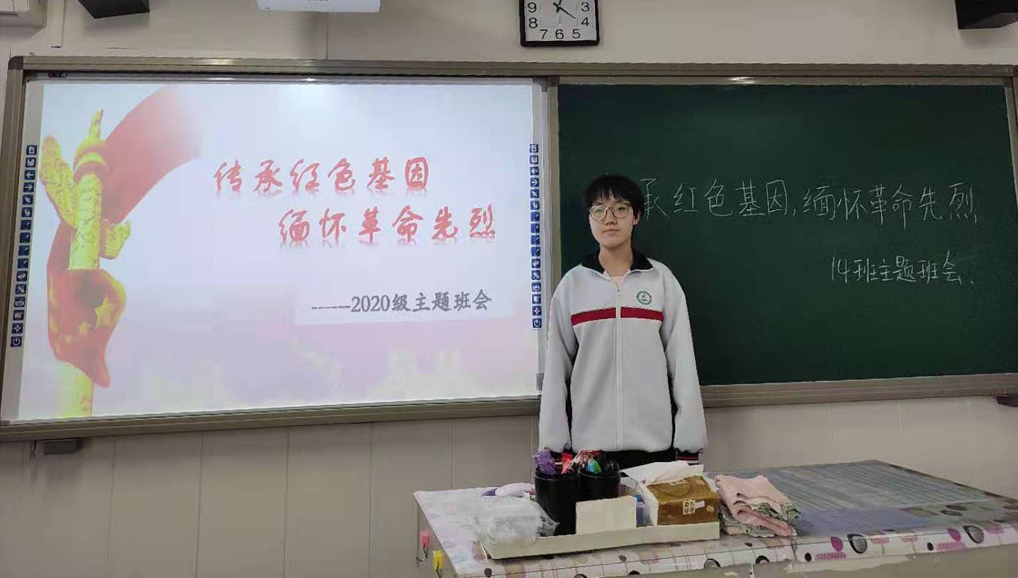 微信图片_202104060935291.jpg