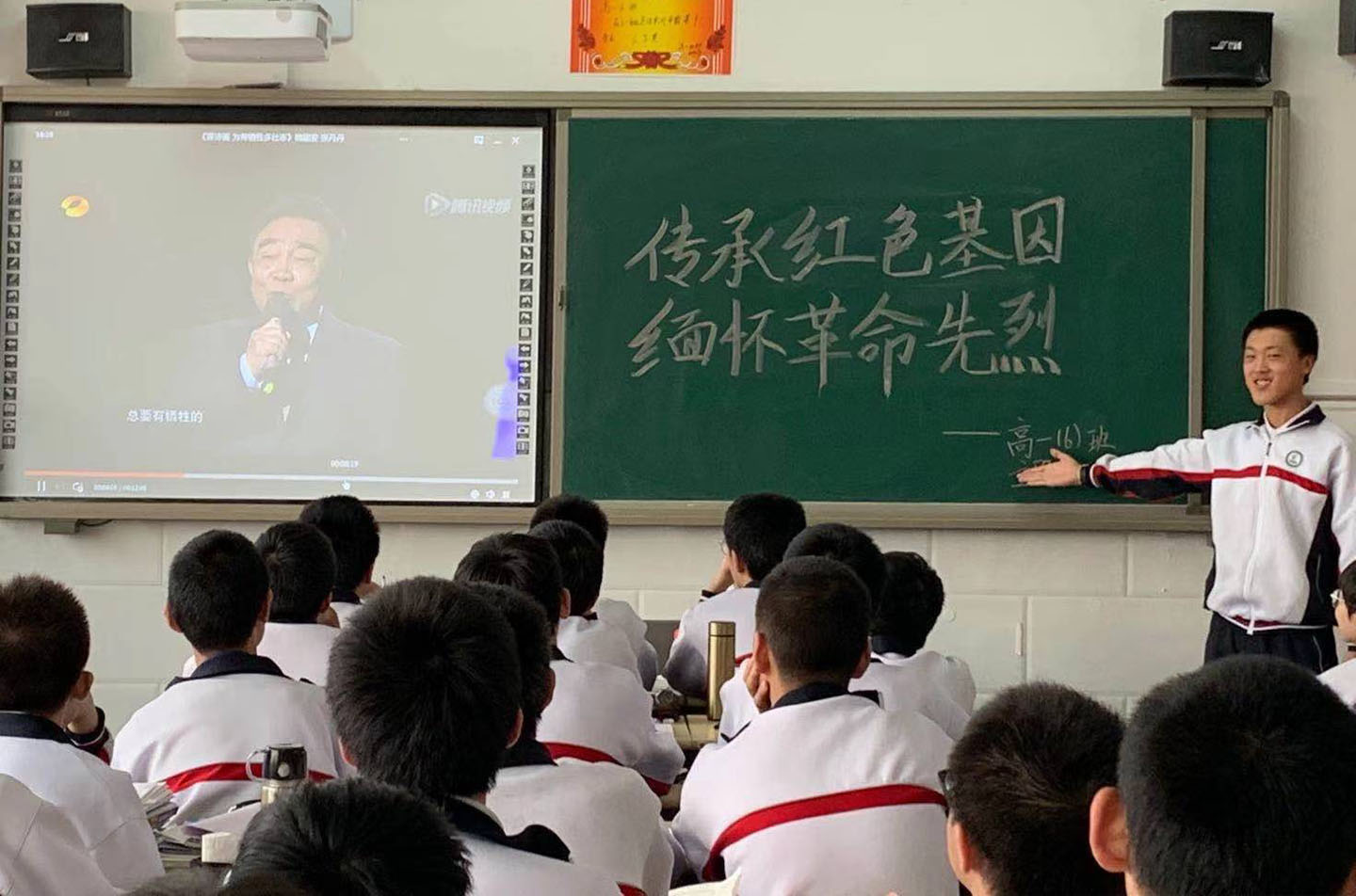 微信图片_202104060935292.jpg