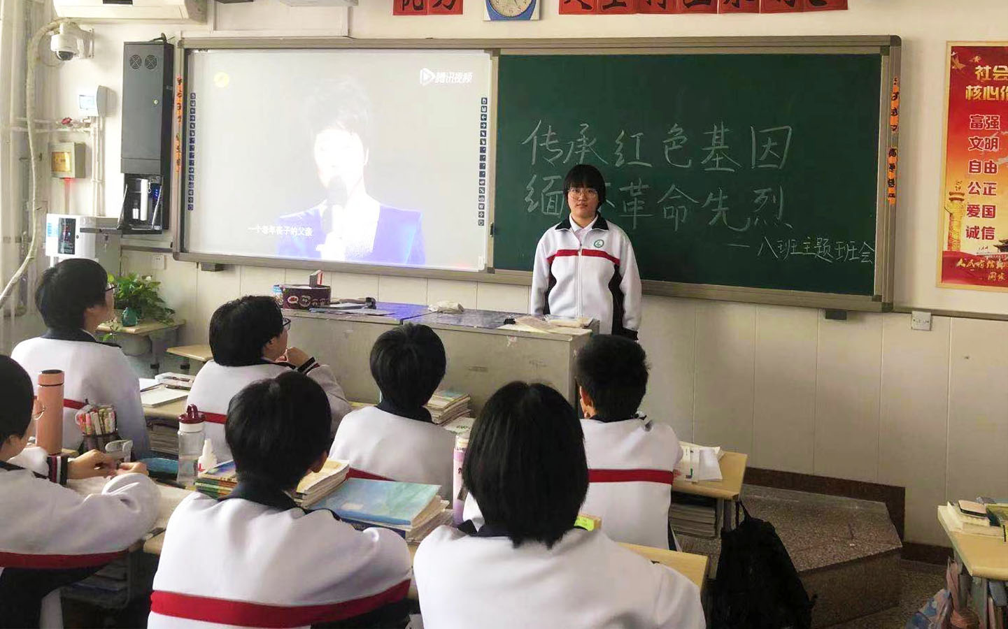 微信图片_202104060935293.jpg