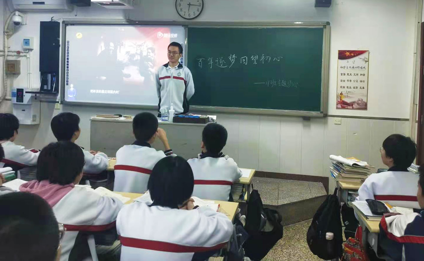 微信图片_202104060935294.jpg