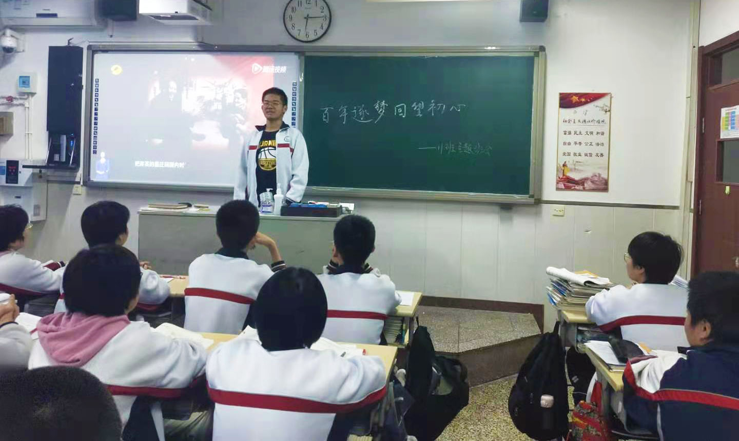 微信图片_202104060935295.jpg