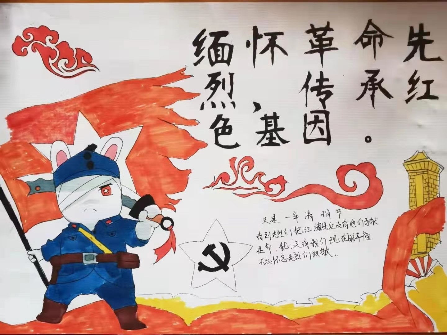 微信图片_202104060929264.jpg