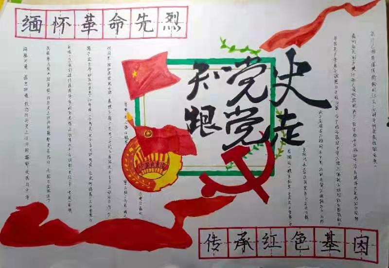微信图片_202104060929265.jpg
