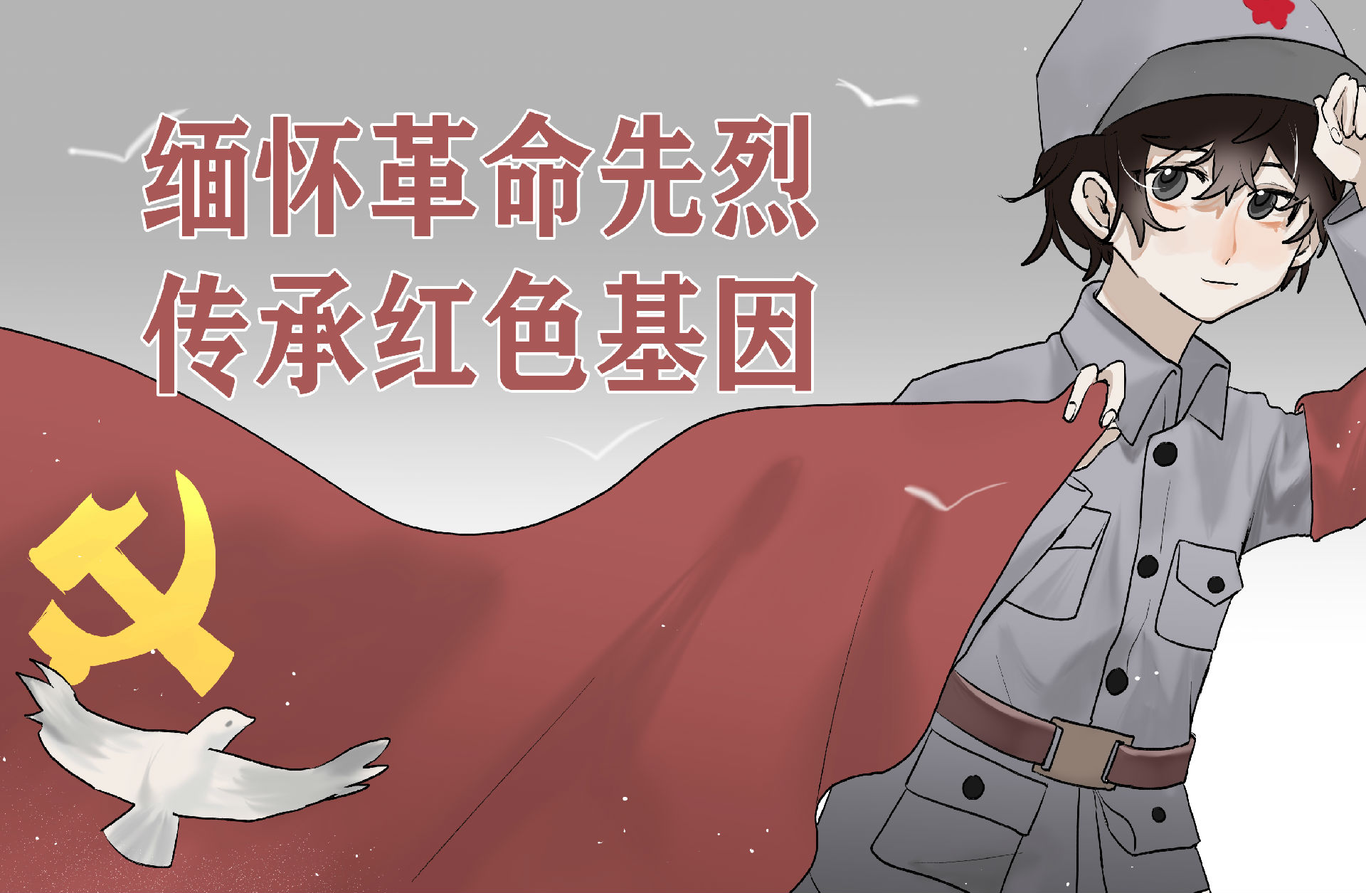 微信图片_202104060929266.jpg