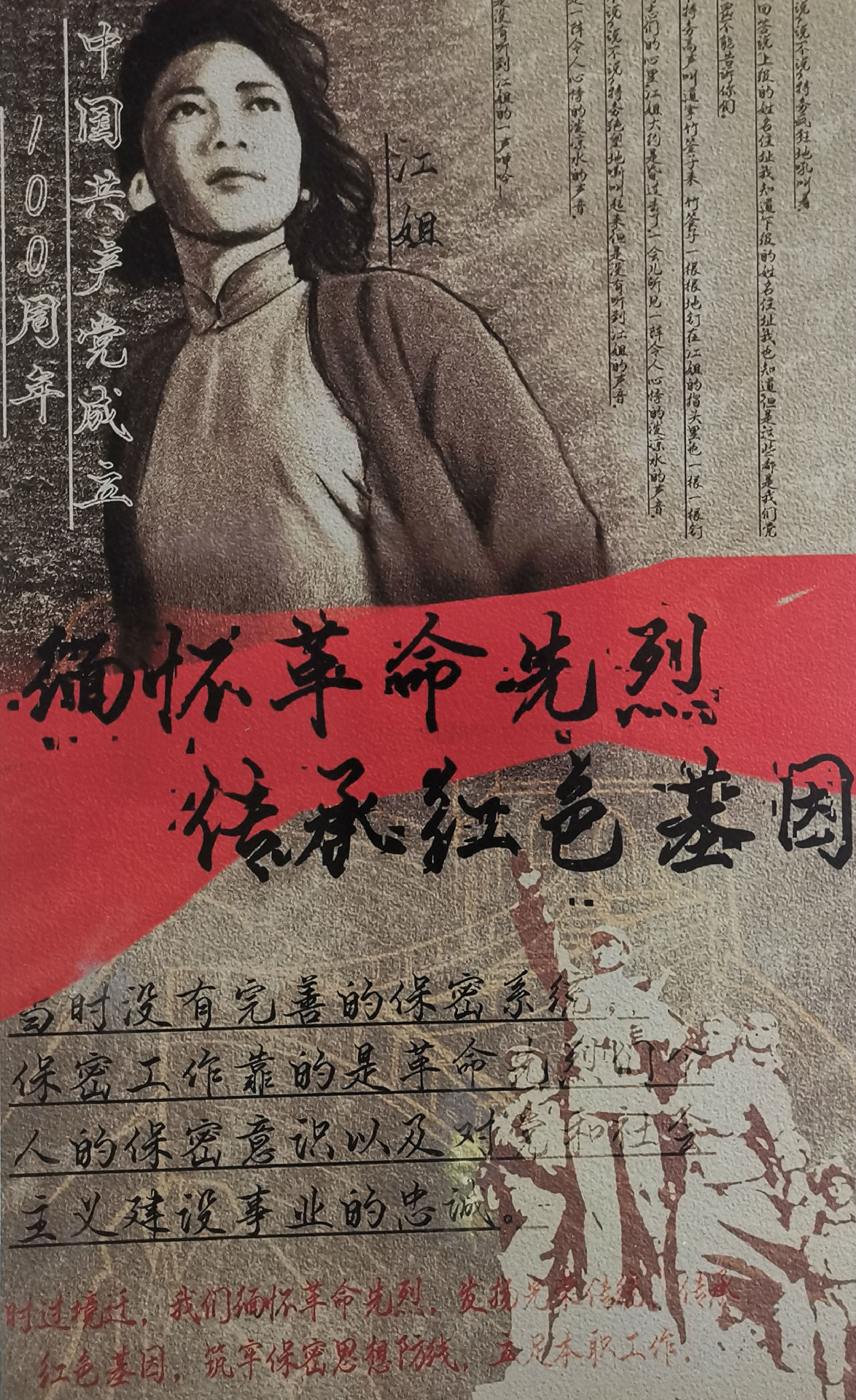 微信图片_202104060929263.jpg