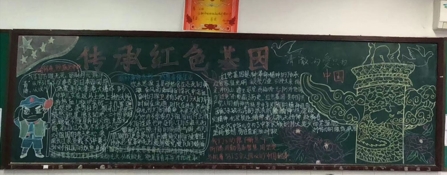 微信图片_20210406093139.jpg